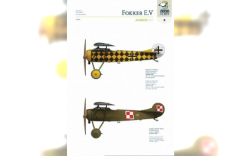 Сборная модель Самолет Fokker E.V Junior set