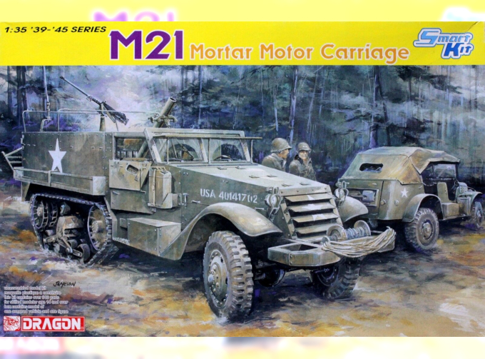 Сборная модель American M21 Mortar Motor Carriage (Бронетранспортёр М21 с миномётом)