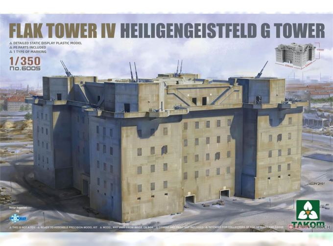 Сборная модель Flak Tower Iv Heiligengeistfeld G Tower