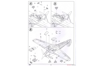 Сборная модель Истребитель Hurricane Mk. 1