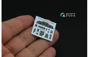 3D Декаль интерьера кабины Ка-52 (Arma Models)