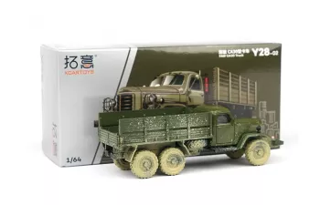 FAW Jiefang CA30 Truck, green (dirty)