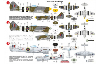 Сборная модель Tempest Mk.V Series 1.