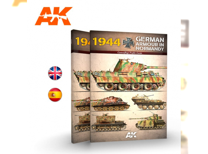 Книга на английском языке 1944 German Armour in Normandy - Camouflage Profile Guide