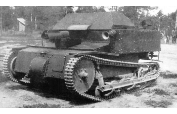 Сборная модель Огнемётная танкетка ХТ-27