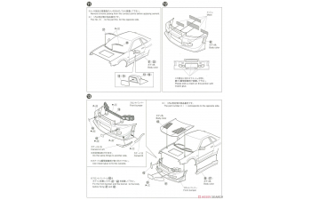 Сборная модель Nissan Skyline R34 GT-R C-West