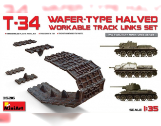 Сборная модель Аксессуары T-34 WAFER-TYPE HALVED WORKABLE TRACK LINKS SET