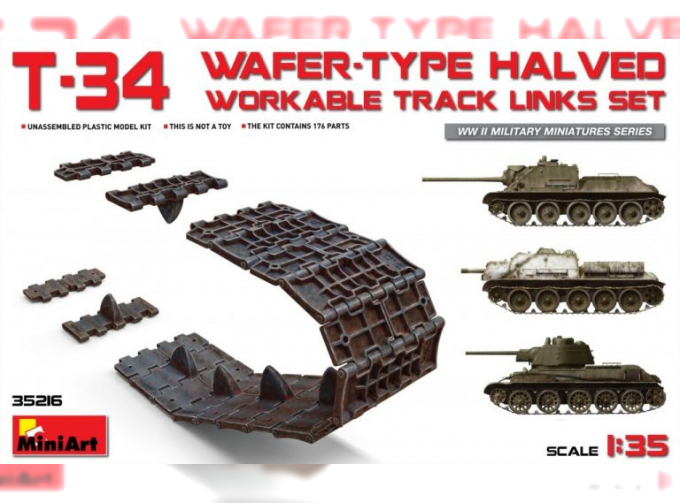 Сборная модель Аксессуары T-34 WAFER-TYPE HALVED WORKABLE TRACK LINKS SET