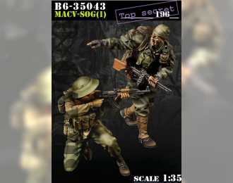 Top Secret! MACV-SOG (1) / Совершенно секретно! MACV-SOG (1)