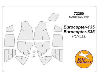 Набор масок окрасочных для остекления модели Eurokopter EC-135