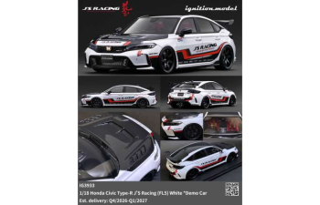 HONDA Civic Type-R J'S Racing (FL5), white