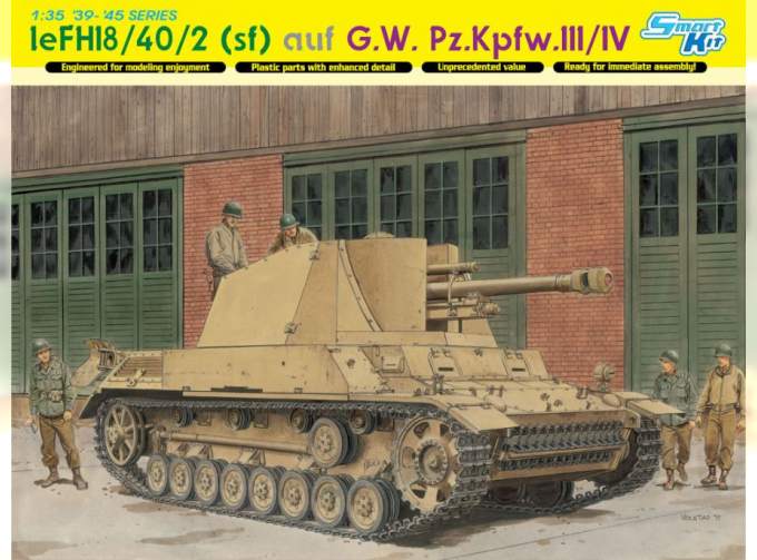 Сборная модель Самоходная артиллерийская установка leFH18/40/2 (sf) auf G.W.Pz.Kpfw. III/IV