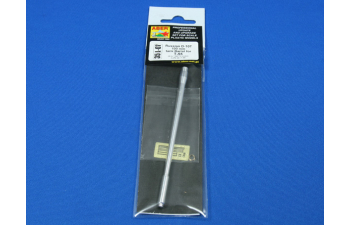 Russian D-10T 100mm tank Barrel for Т-55