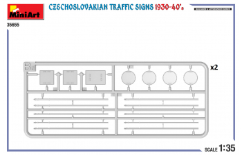 Сборная модель Дорожные знаки. Чехословакия 1930-1940
