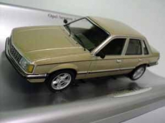 OPEL Senator A, gold