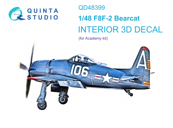 3D Декаль интерьера кабины F8F-2 Bearcat (Academy)