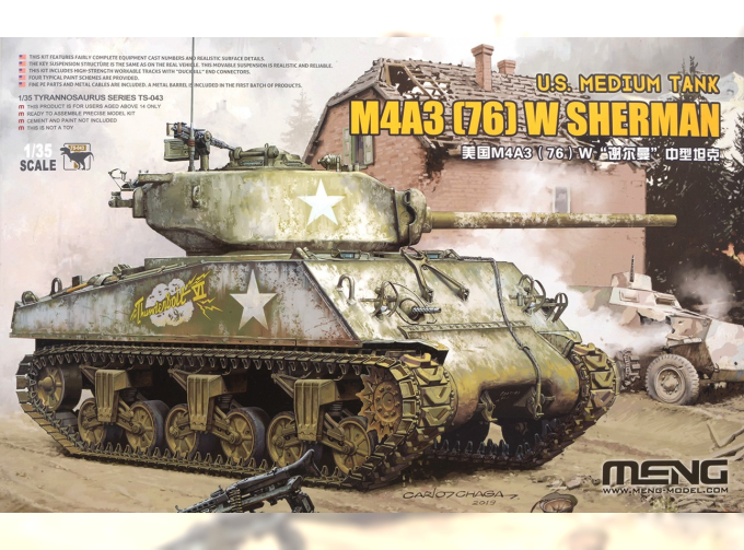 Сборная модель M4A3 (76) W