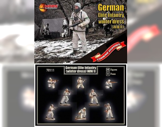 Немецкая элитная пехота в зимней форме WWII