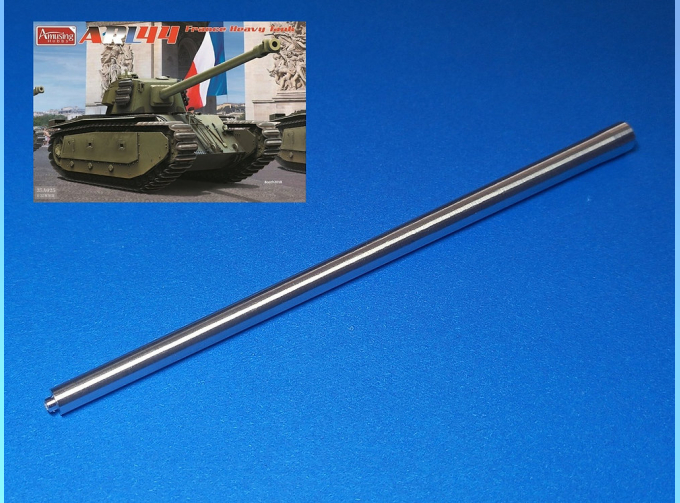 Французская 90-мм пушка DCA 45 для ARL 44 (Amusing Hobby 35A025)