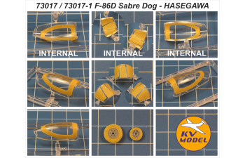 Маска окрасочная F-86D Sabre Dog (HASEGAWA #00065, #00751, #02007, #02018, #51405, #E49, #BP5) + маски на диски и колеса