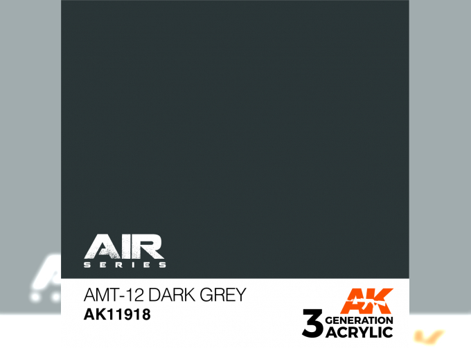 AMT-12 Dark Grey