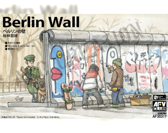 Сборная модель Berlin Wall