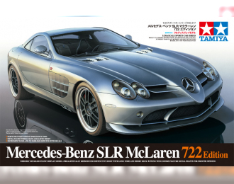 Сборная модель Mercedes-Benz SLR McLaren 722 Edition