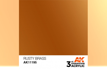 Краска акриловая 3rd Generation Rusty Brass 17ml