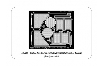 Grilles for Sd.Kfz. 182 KING TIGER (Henshel Turret)