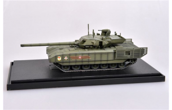 UVZ T-14 Armata