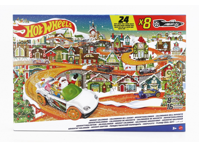 ACCESSORIES Diorama - Calendario Dell'avvento - Advent Calendar 2023