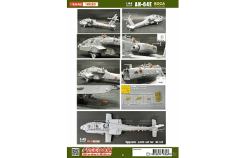Сборная модель AH-64E Roca Taiwan Ver High Detail -Attack Helicopter 
