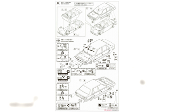 Сборная модель ISUZU Gemini (JT150) Irmscher Turbo (Limited Edition)