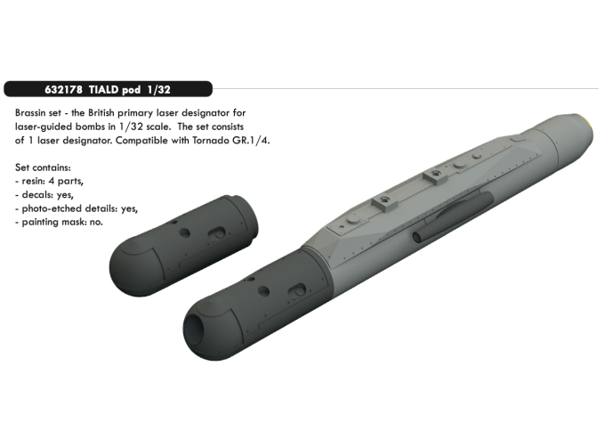Тепловизионный бортовой лазерный целеуказатель (TIALD pod)