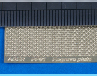 Фототравление Engrave plates (12 models – 90x60 mm)-01