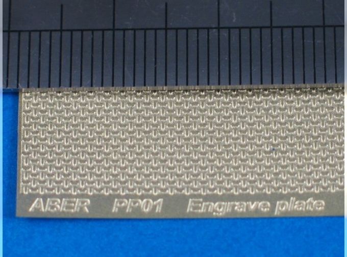 Фототравление Engrave plates (12 models – 90x60 mm)-01