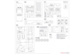 Сборная модель Datsun Sunny Truck Long Body Deluxe Nissan Service Car