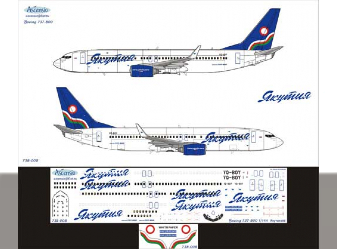 Декаль на самолет боенг 737-800 (яктия старая)