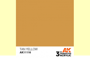 Краска акриловая 3rd Generation Tan Yellow 17ml