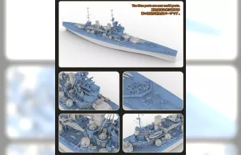 Сборная модель HMS Duke of York 1943 Deluxe Edition