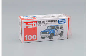 SUZUKI Jimny JAF Road Service Car, blue / white