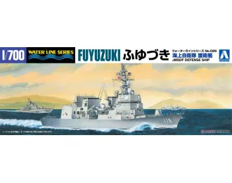 Сборная модель JMSDF Defenseship DD-118 Fuyuzuki
