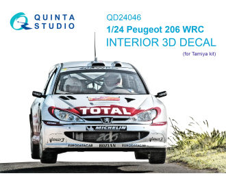 3D Декаль интерьера кабины Peugeot 206 WRC (Tamiya)