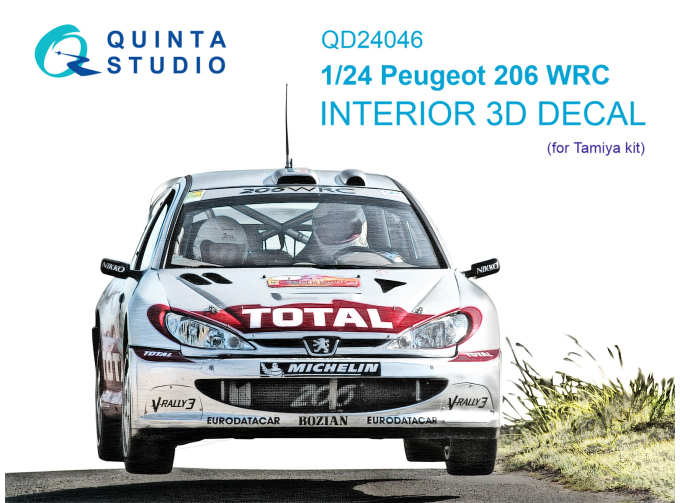 3D Декаль интерьера кабины Peugeot 206 WRC (Tamiya)