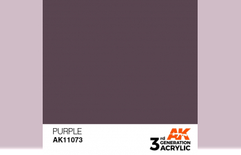 Краска акриловая 3rd Generation Purple 17ml