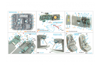 3D Декаль интерьера кабины К@-27ПЛ, Боевой (Hobby Boss) (с 3D-печатными деталями)