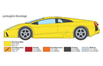 Сборная модель LAMBORGHINI Murcielago 2001