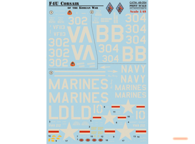 Декаль F4U Corsaur Of The Korean War
