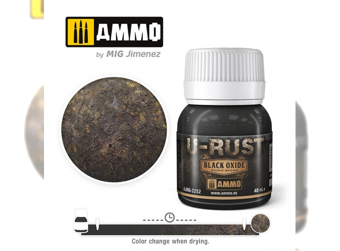 U-RUST Black Oxide, 40мл