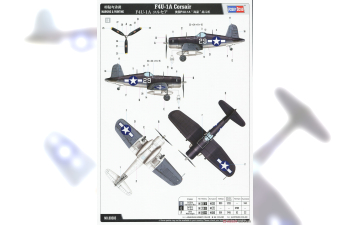 Сборная модель F4U-1A Corsair